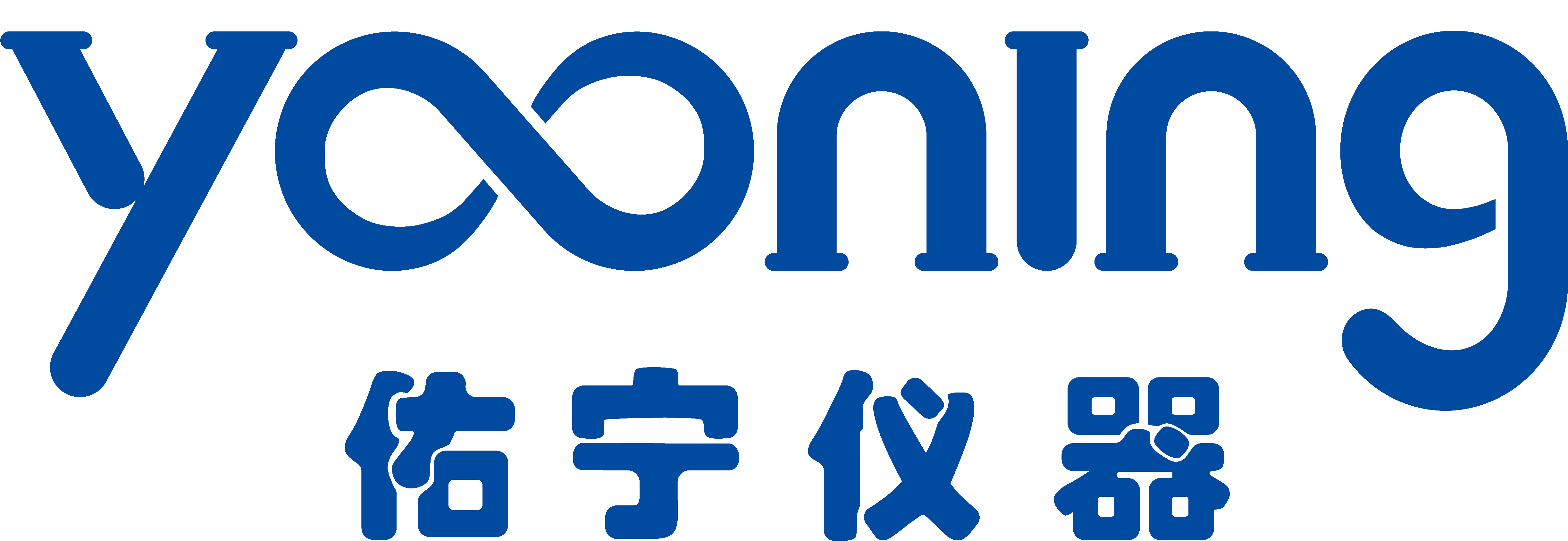 Yooning