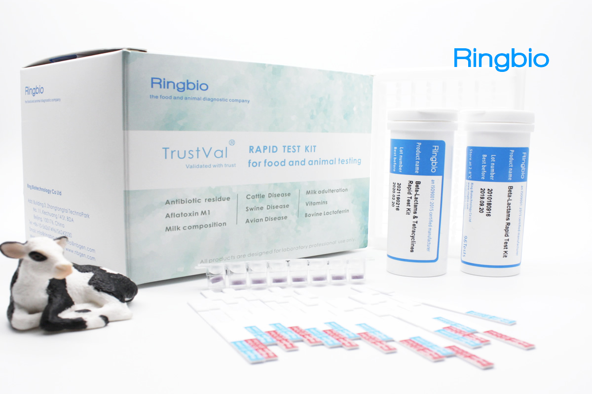 Melamine Rapid Test Kit
