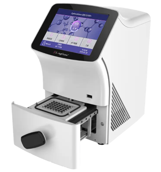Real-Time PCR System