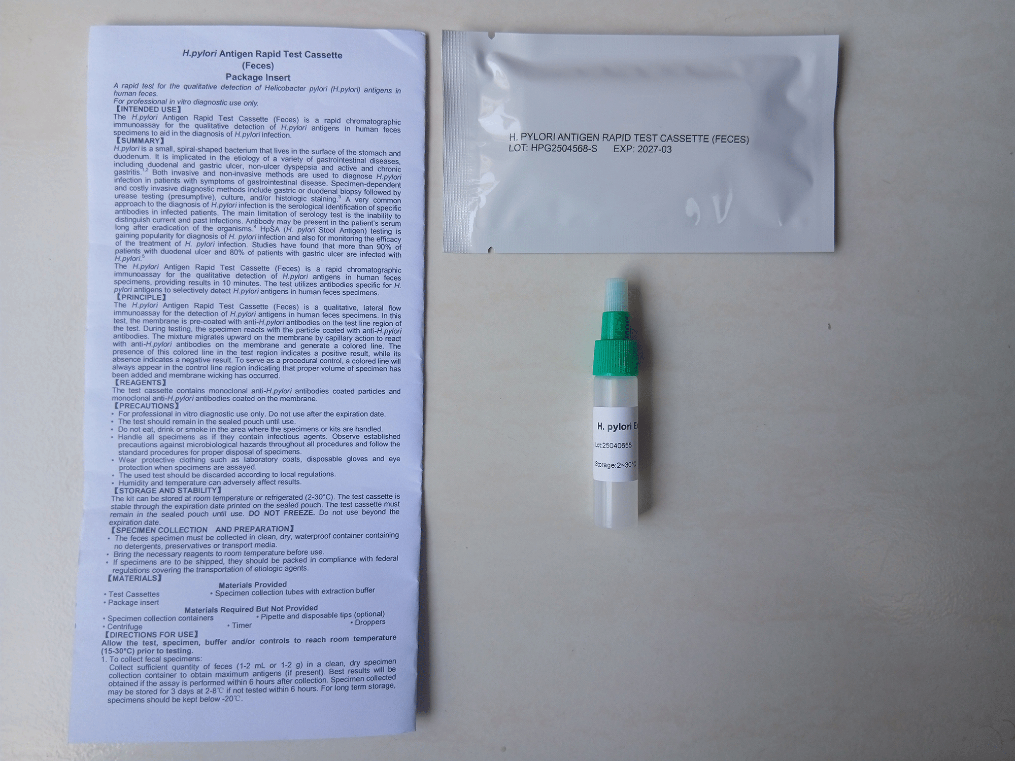 H. pylori Antigen Rapid Test Cassette (Feces)