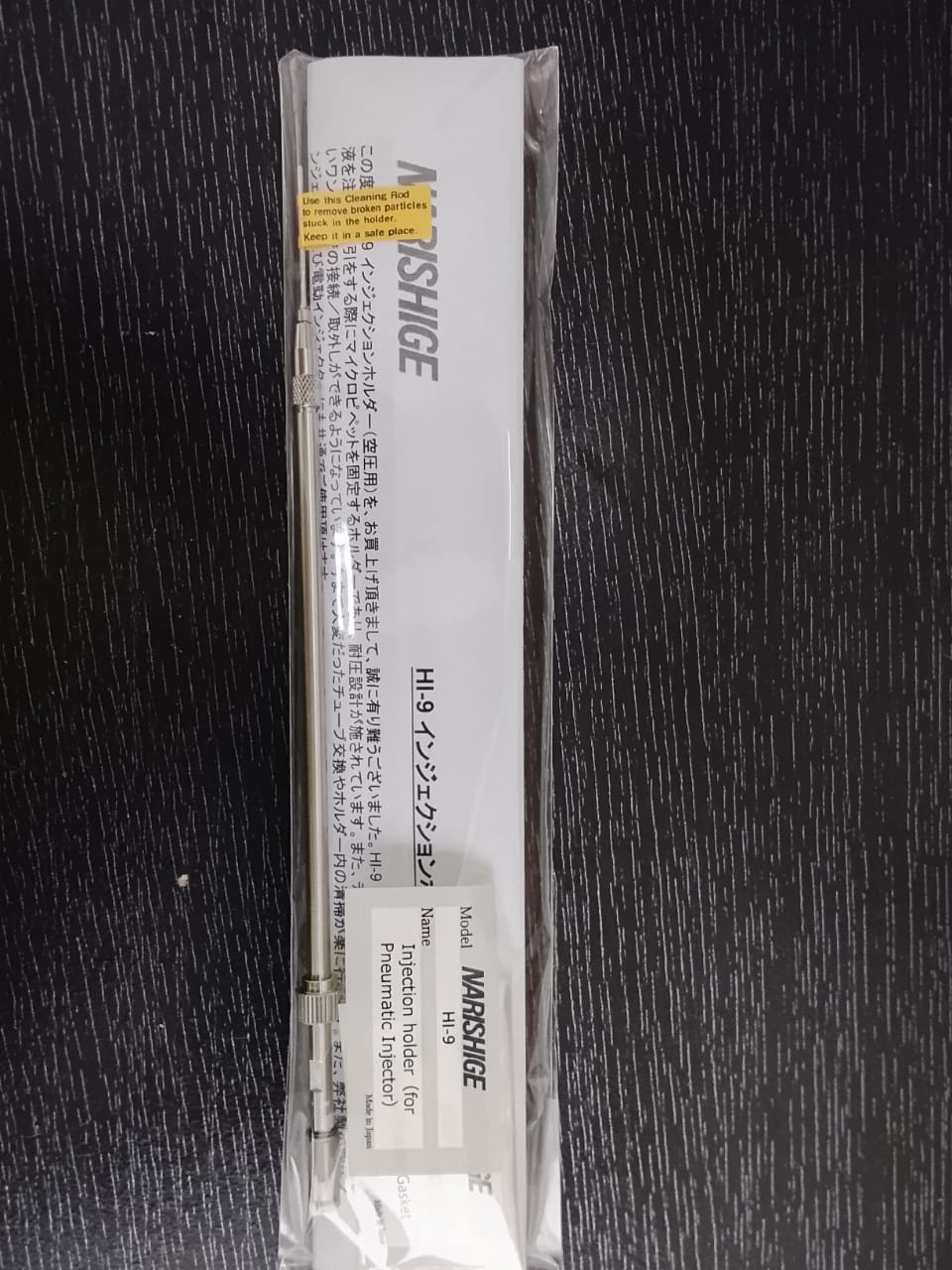MTK-1 Pipette HI-9 Injection Holder