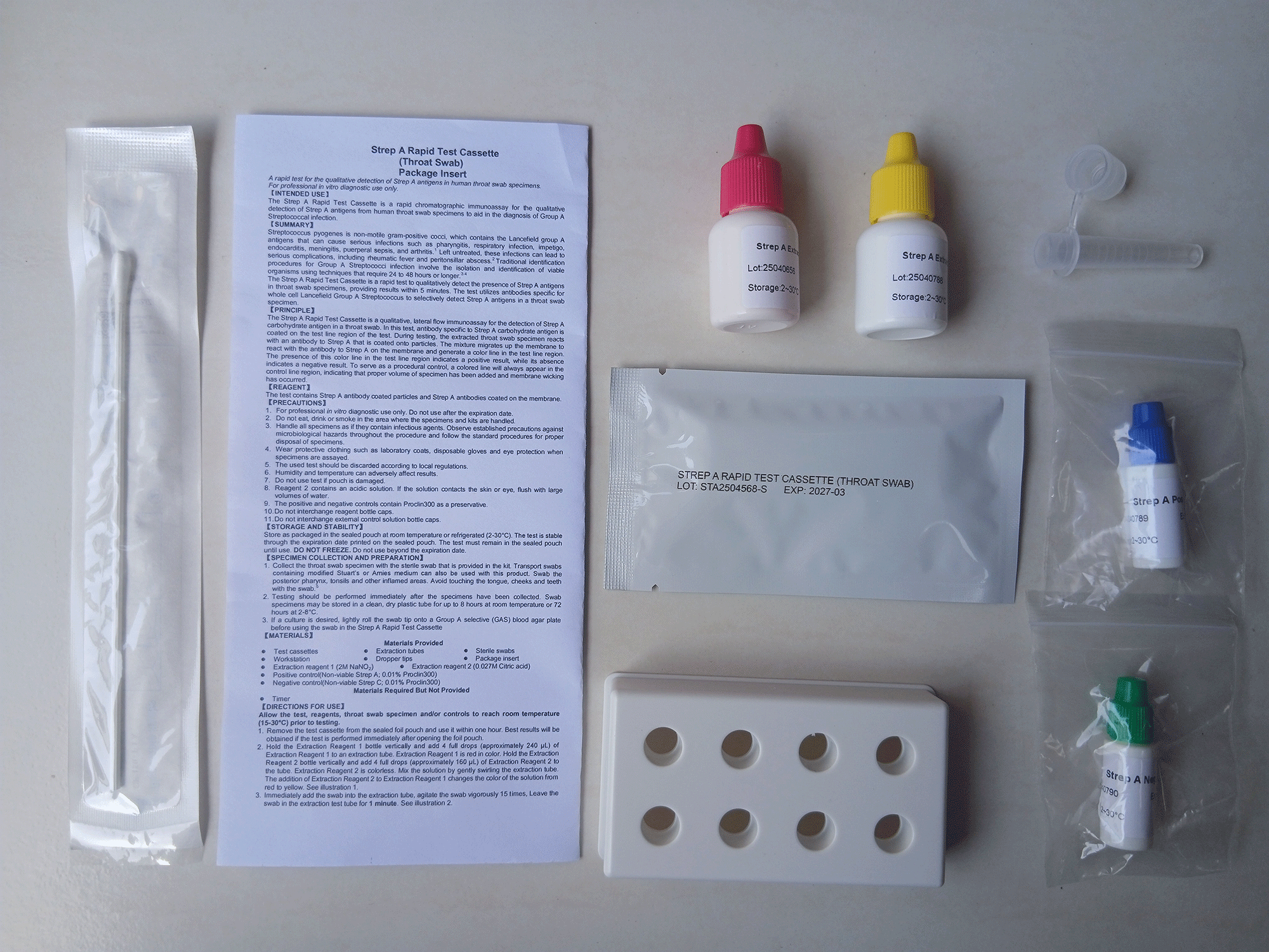 Strep A Rapid Test