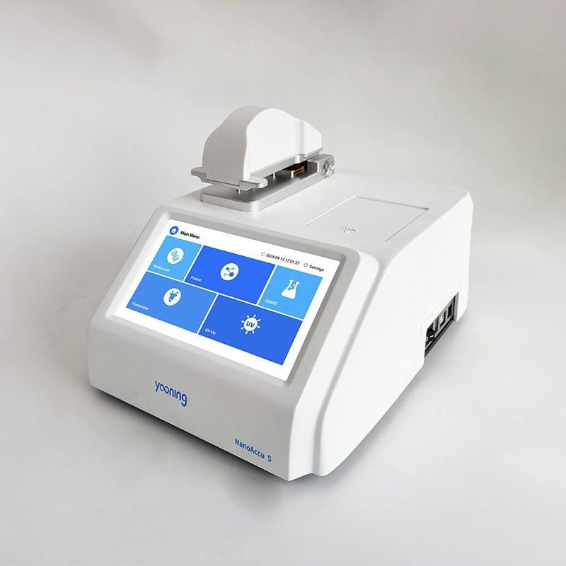 NanoAccu S