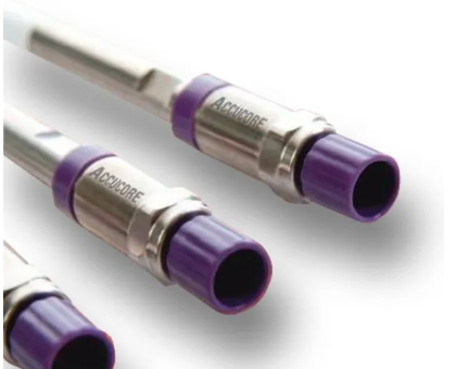 HPLC Column Accucore aQ C18, 80 Å, 2.6 µm, 2.1 x 100 mm P/N: 17326-102130