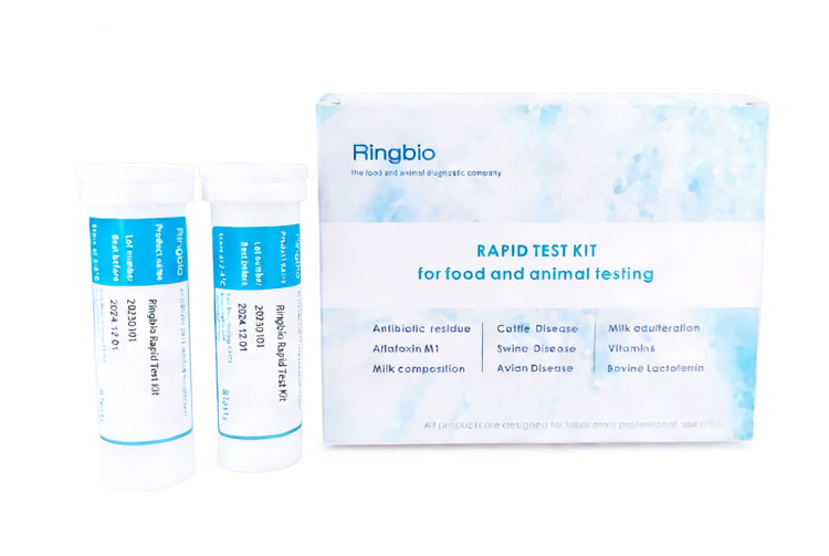 Aflatoxin M1 Rapid Test Kit