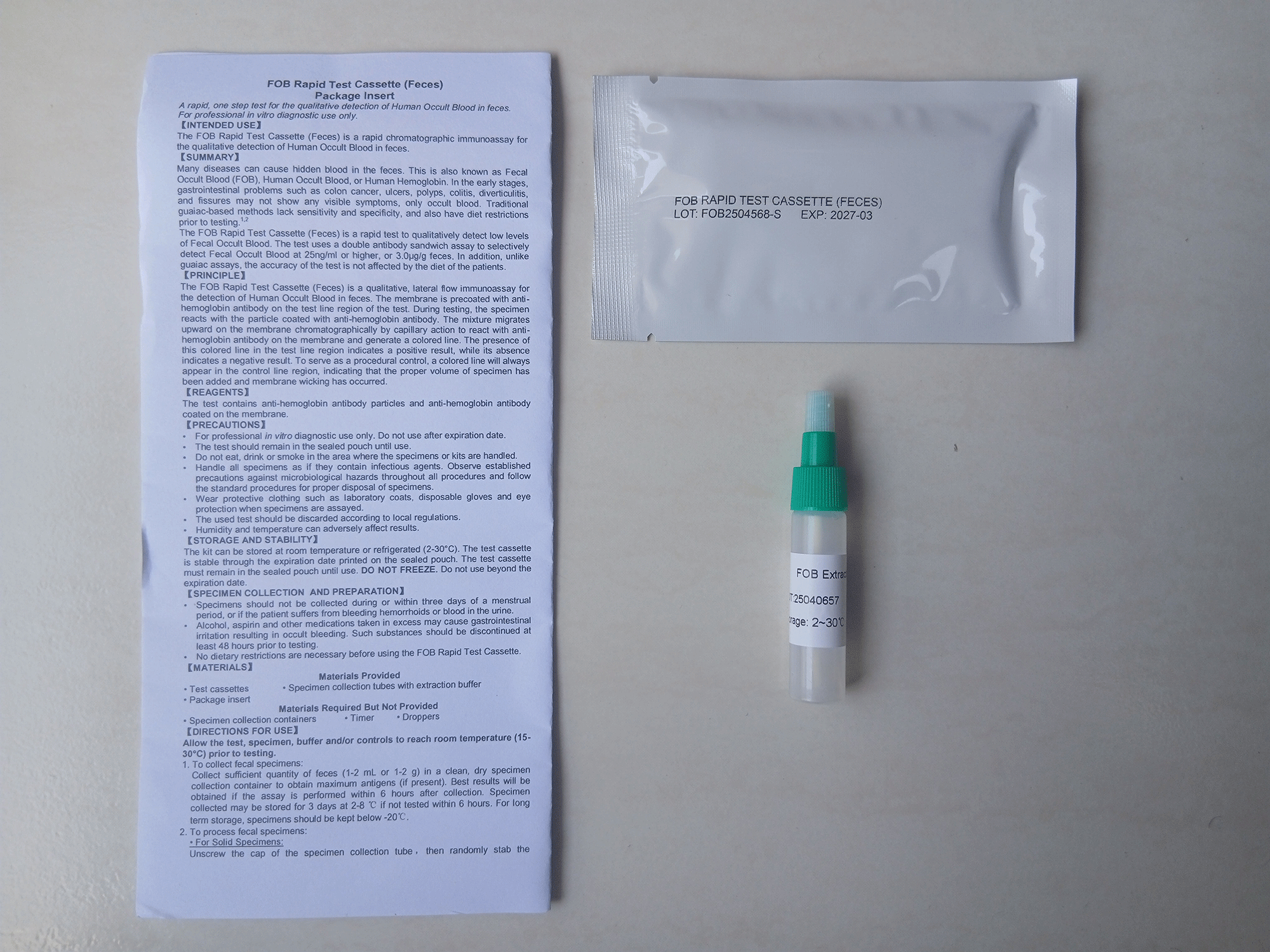 Fecal Occult Blood (FOB) Rapid Test (25 ng/mL)
